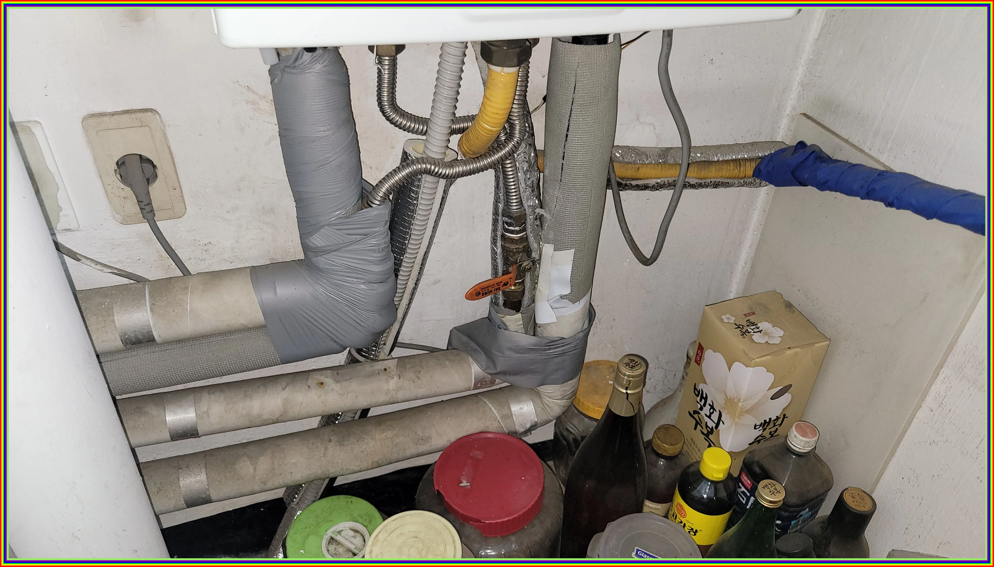 누수 현장 이미지