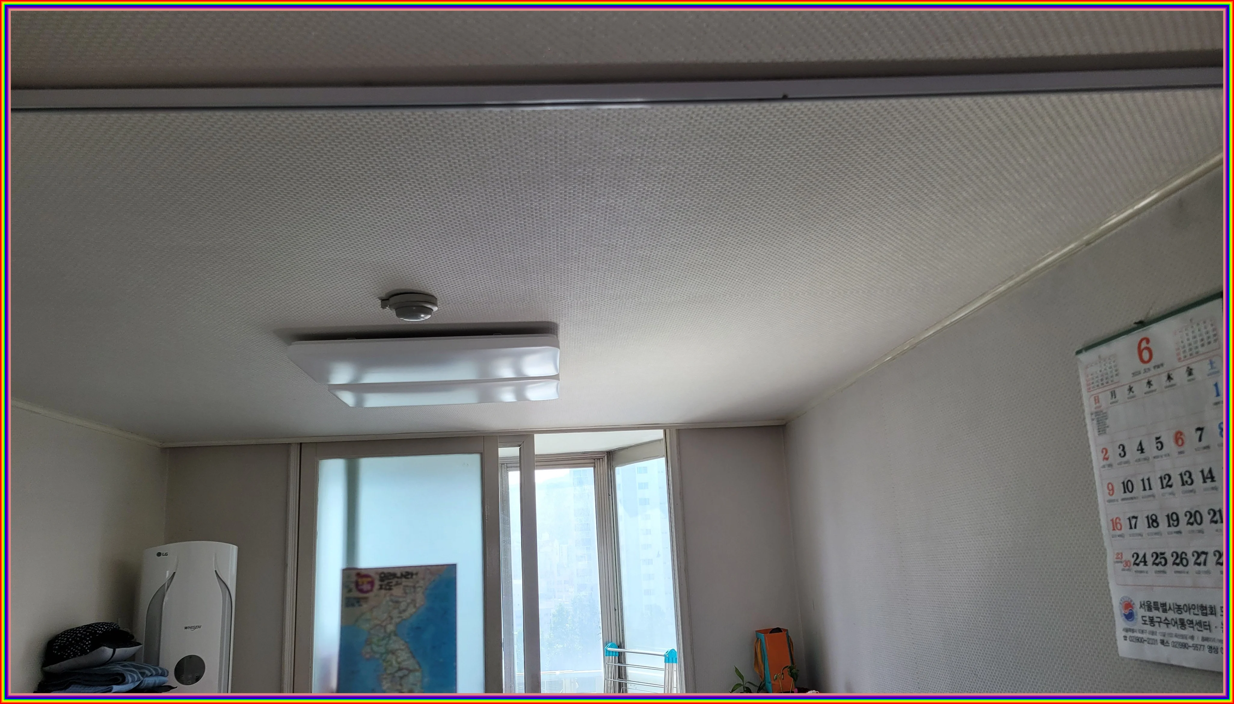 정밀 탐지 이미지