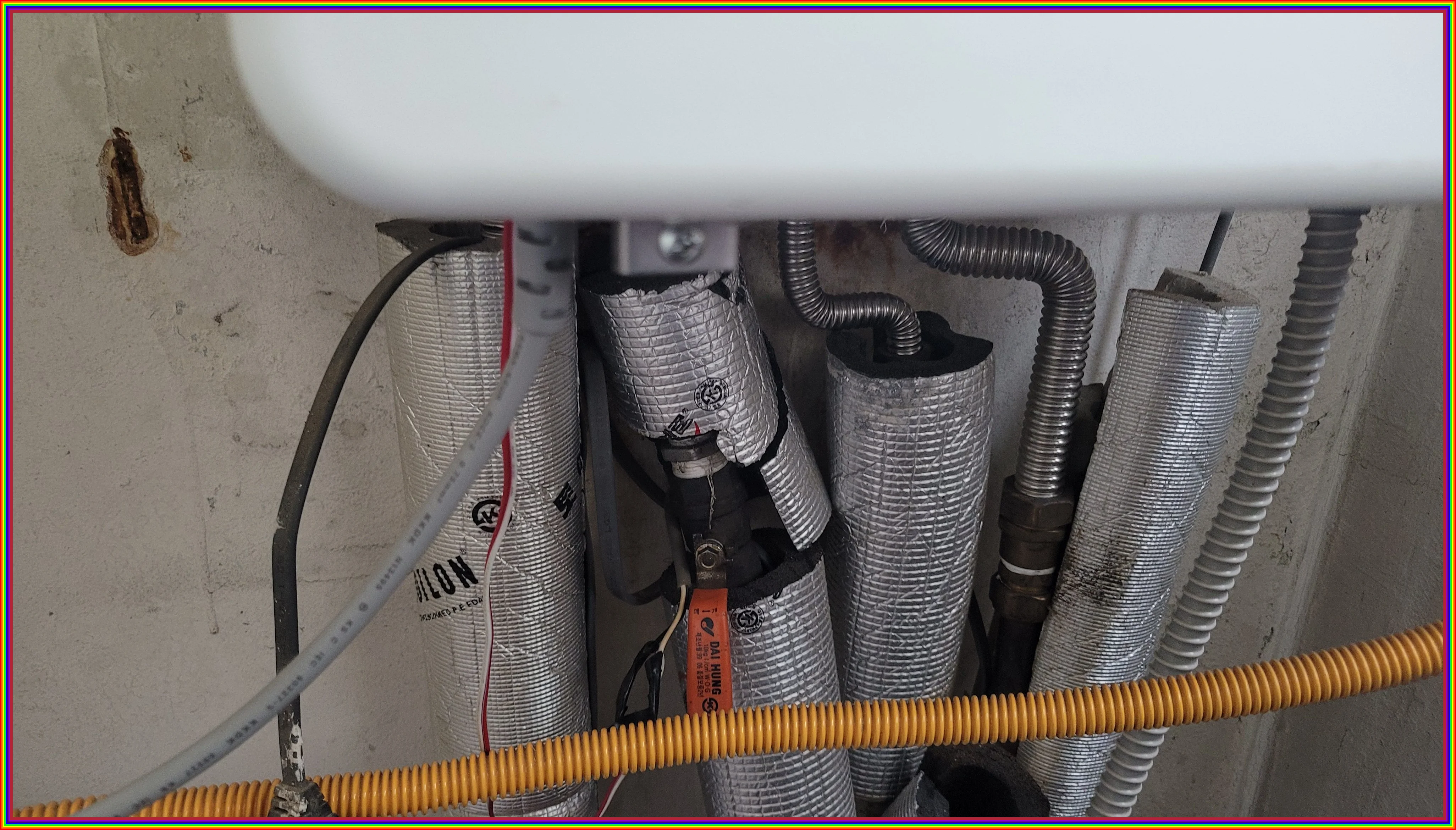 정밀 탐지 이미지