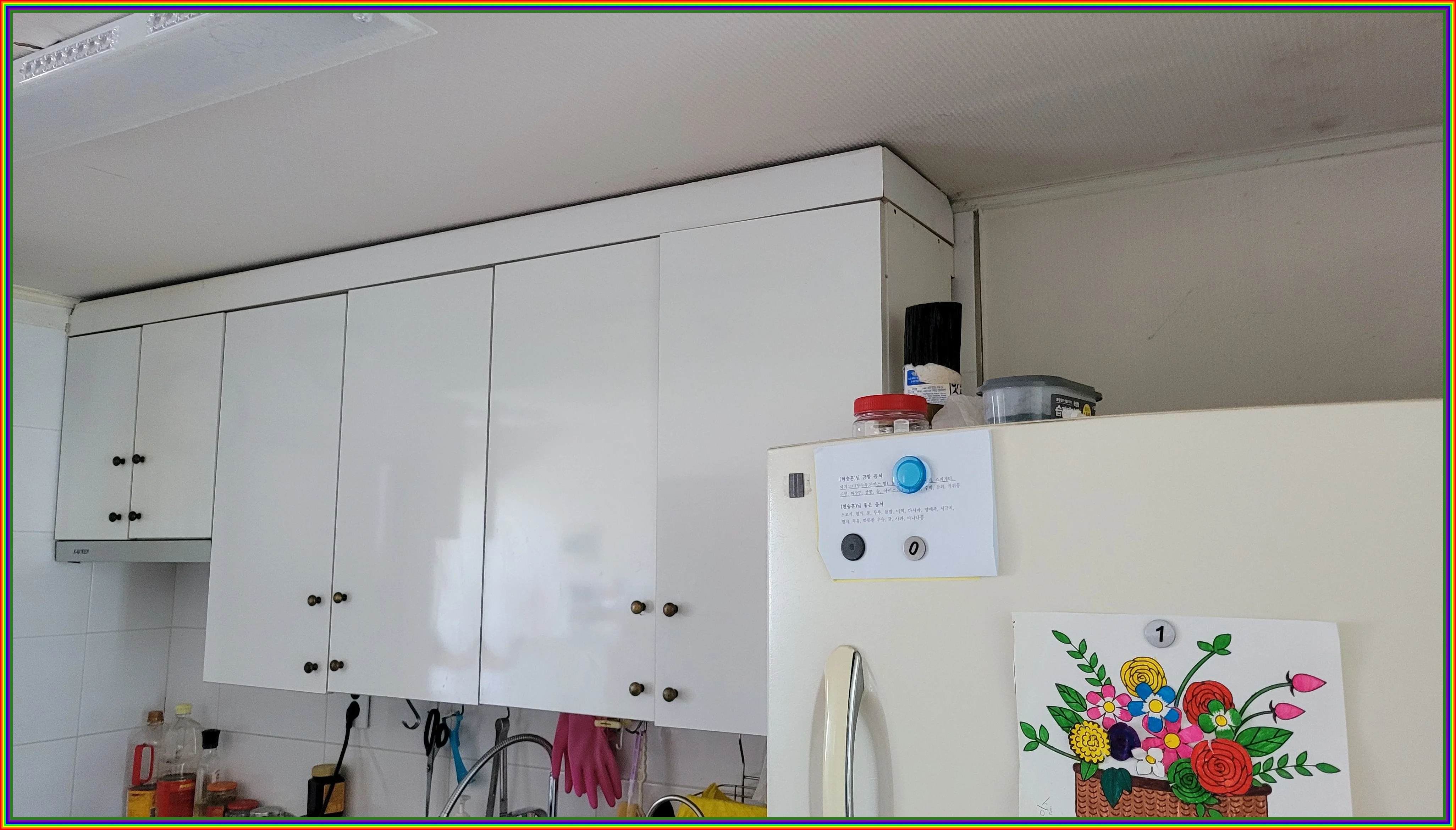 누수 현장 이미지