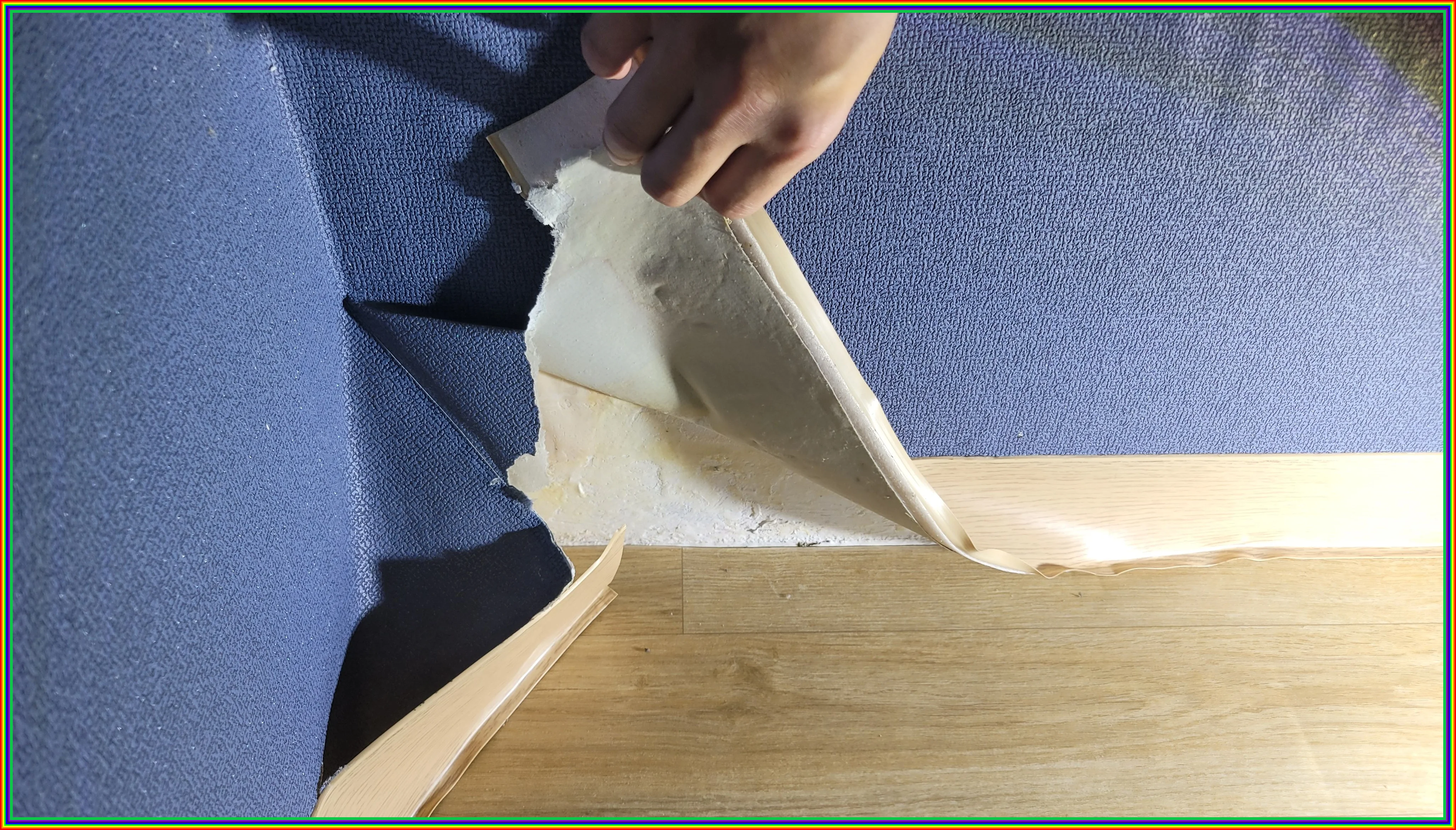 정밀 탐지 이미지