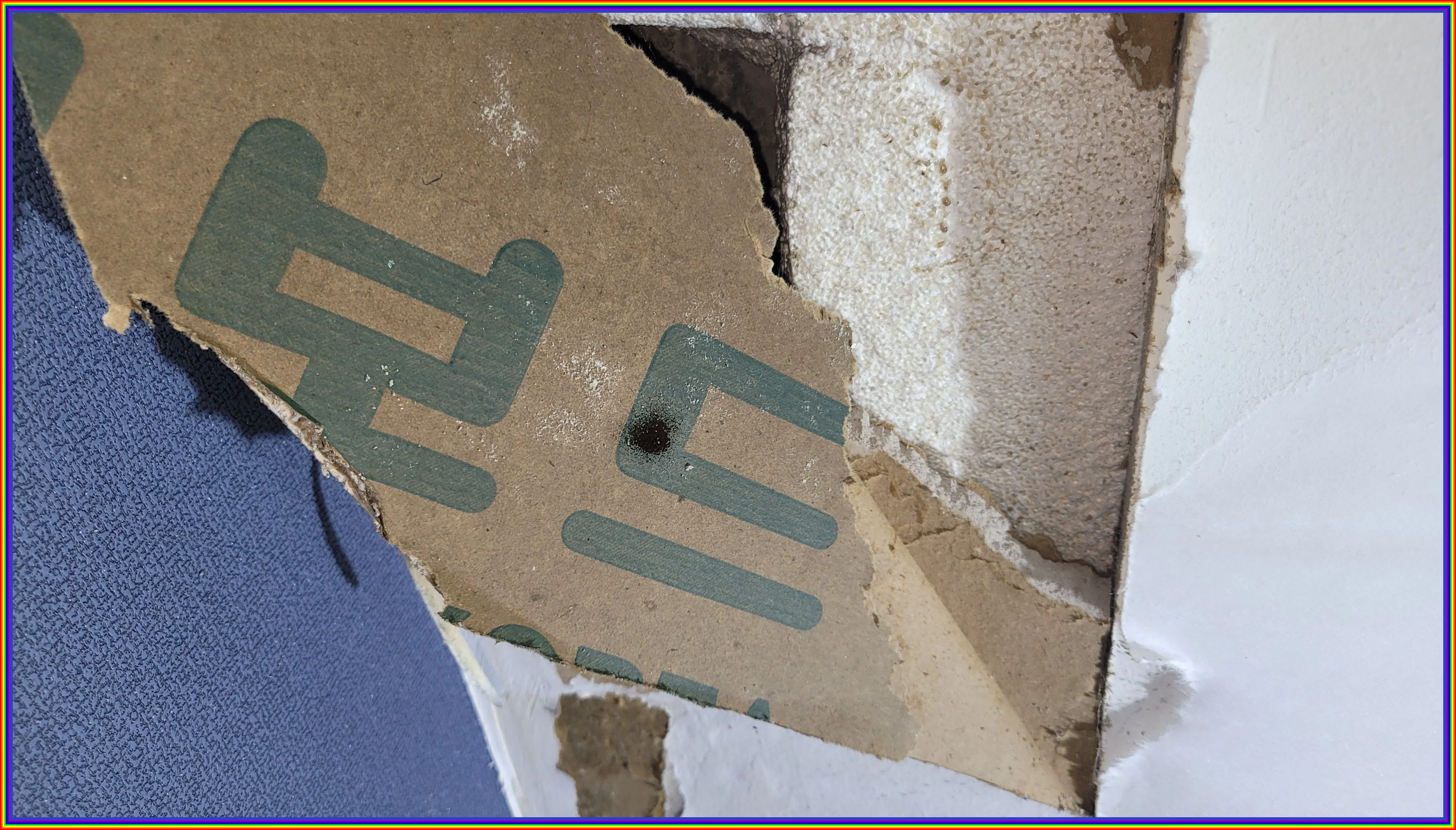 누수 현장 이미지